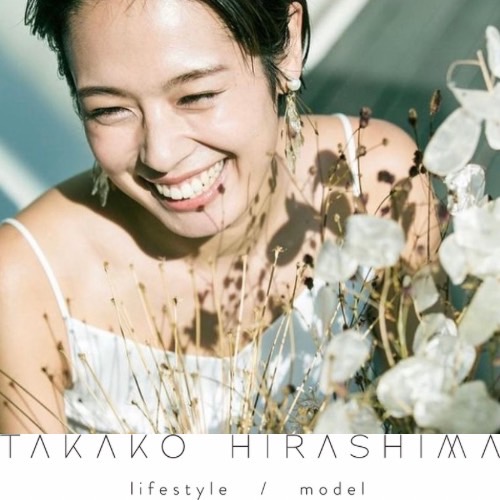 平島孝子多佳子