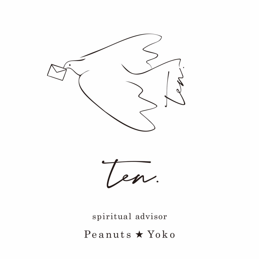 タロットカード